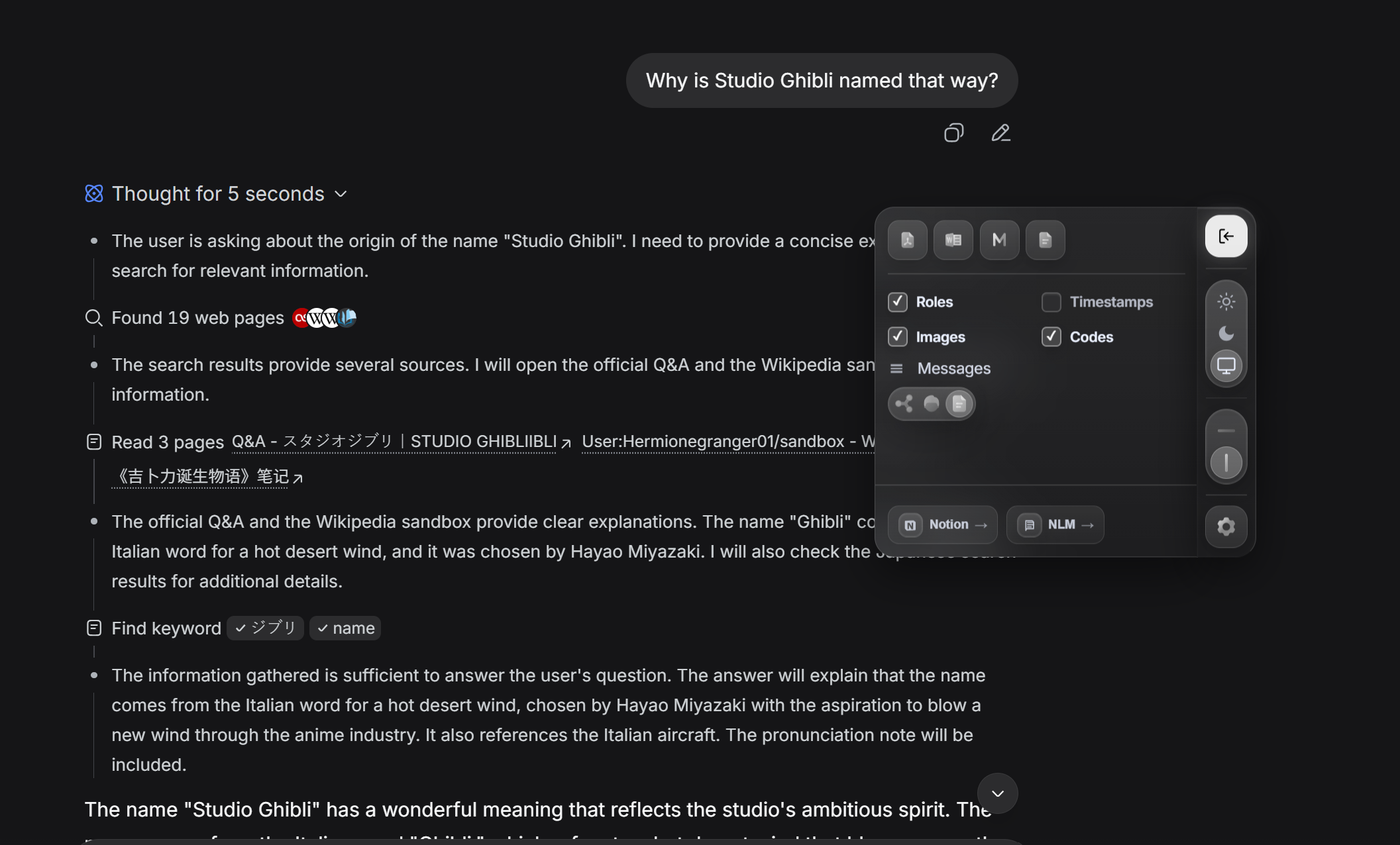 Why I Spent Months Optimizing a Single AI Export Button
